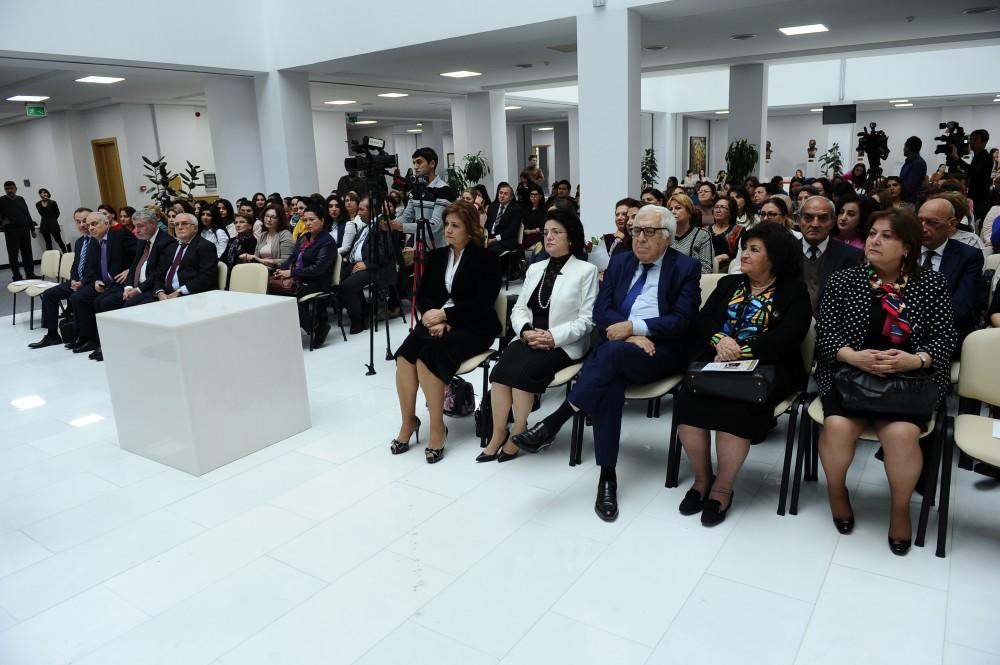 В Академии наук состоялось мероприятие, посвященное творчеству Франгиз Ализаде