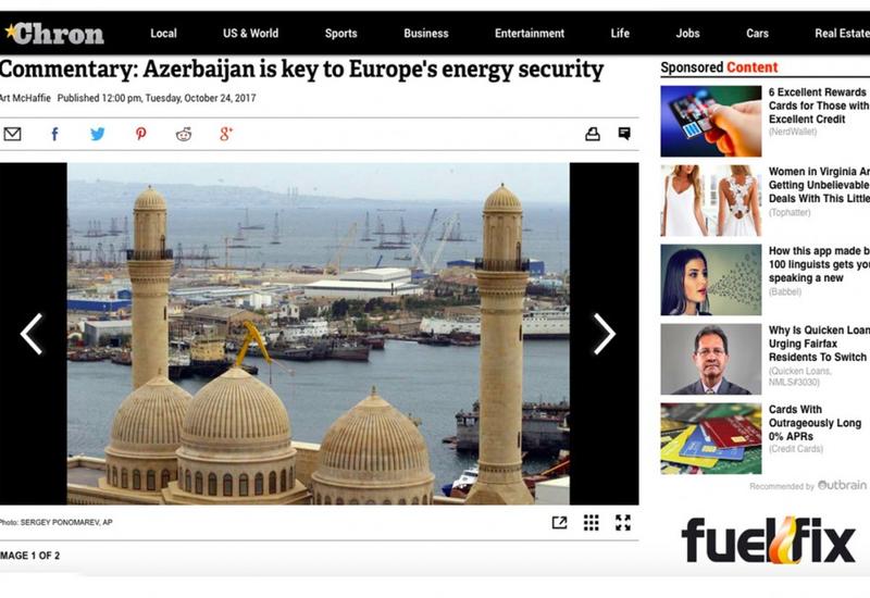 Houston Chronicle: Азербайджан - ключ к энергобезопасности Европы