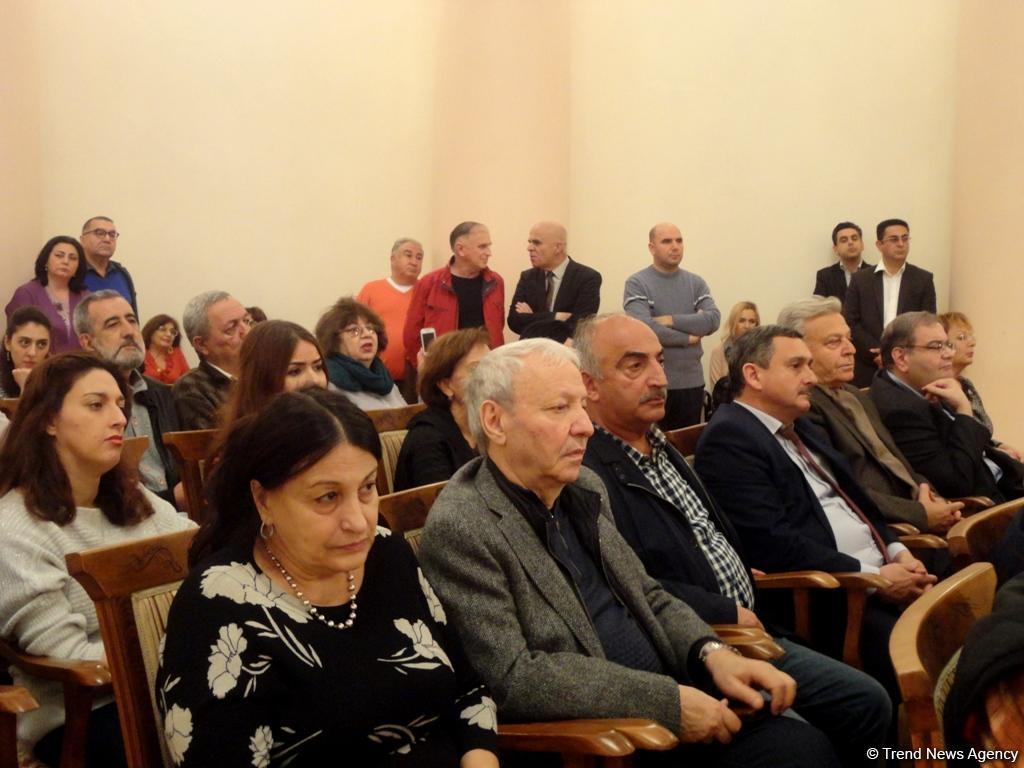 "Продолжение" азербайджанского художника Гасана Хагвердиева