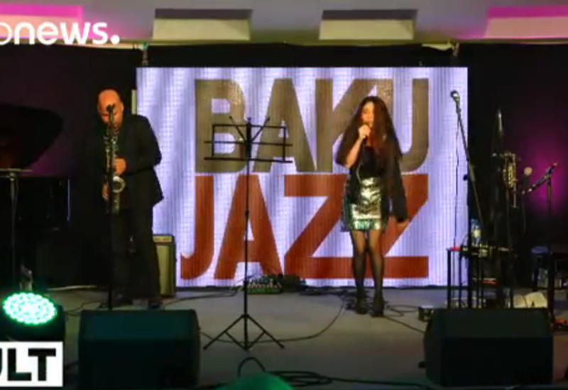 Euronews рассказал о Бакинском джазовом фестивале с африканскими мотивами