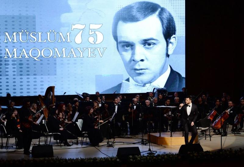 В Центре Гейдара Алиева отмечен 75-летний юбилей Муслима Магомаева