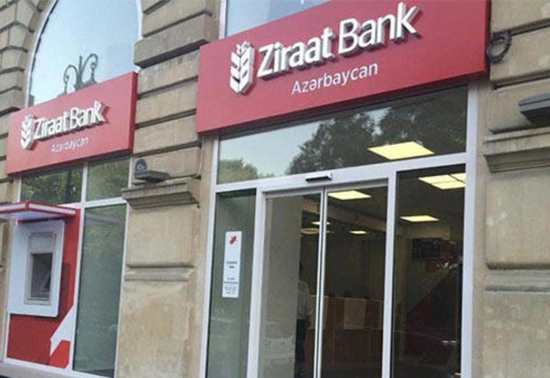 Ziraat Bank намерен помочь развитию финансового сектора Азербайджана