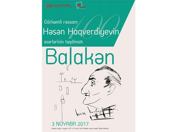 Произведения Гасана Хагвердиева покажут в Балакене