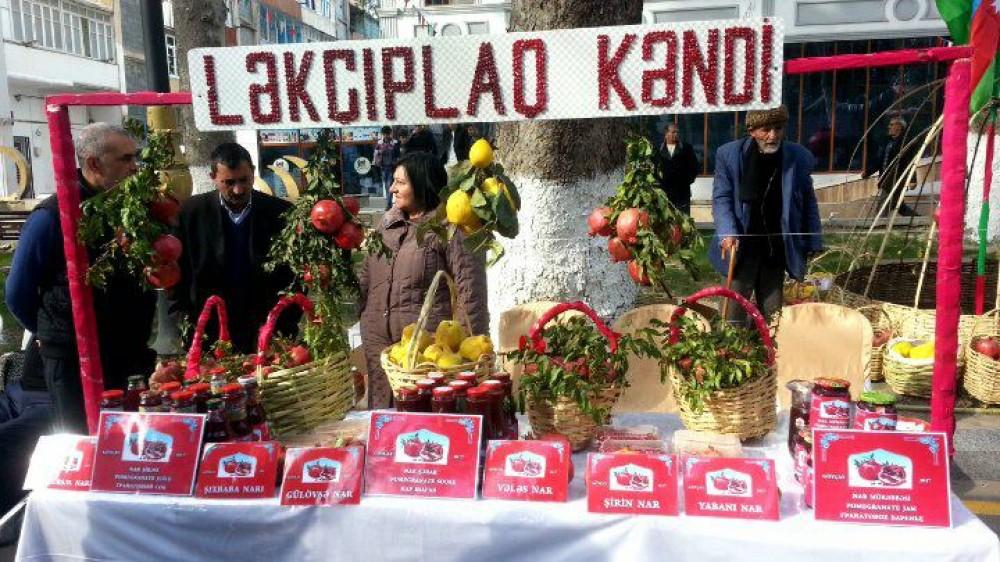 В Гёйчае проходит XII фестиваль граната