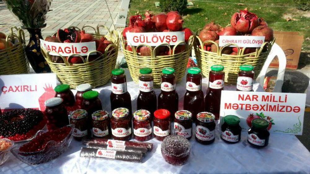 В Гёйчае проходит XII фестиваль граната