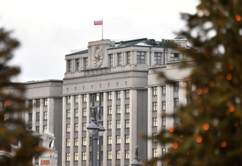 В России предложили писать "мама" и "папа" с большой буквы