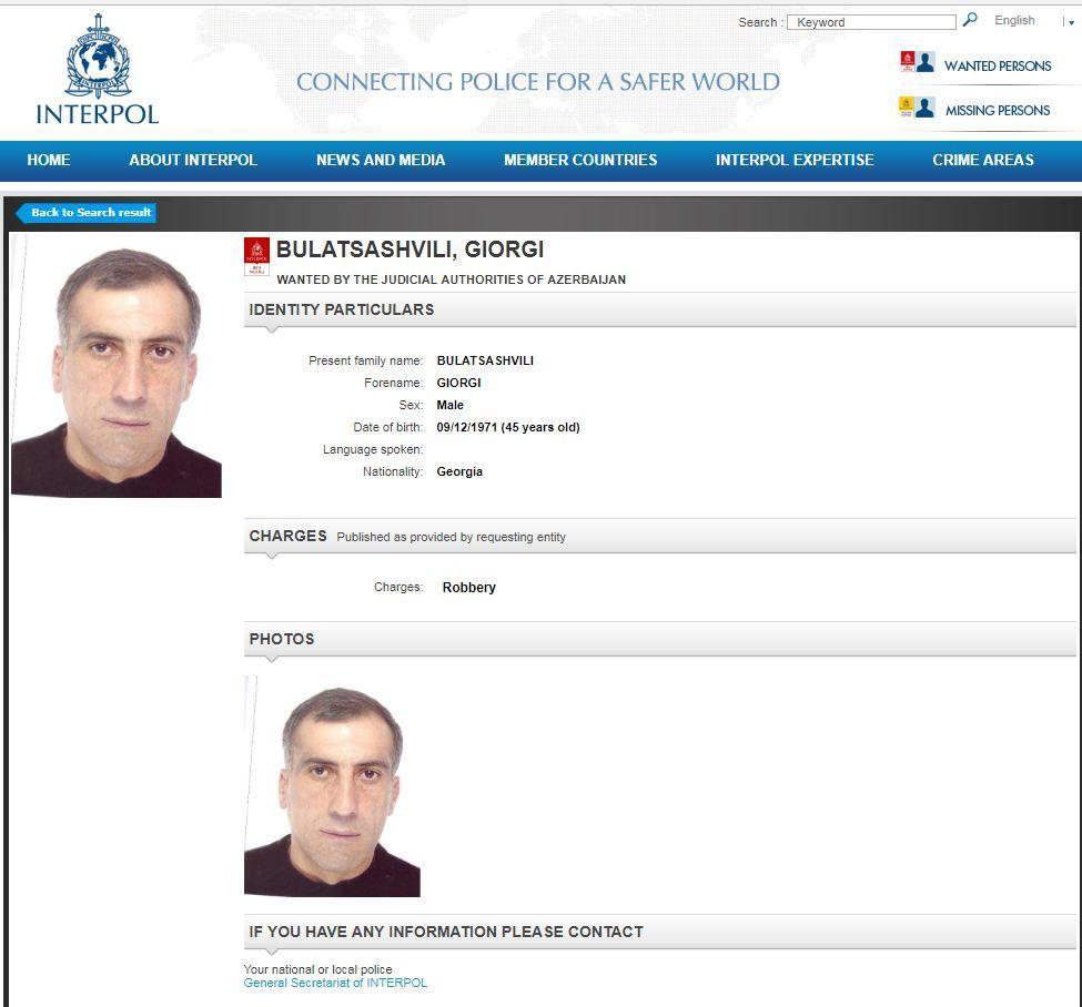 Азербайджан объявил в международный розыск 5 граждан Грузии