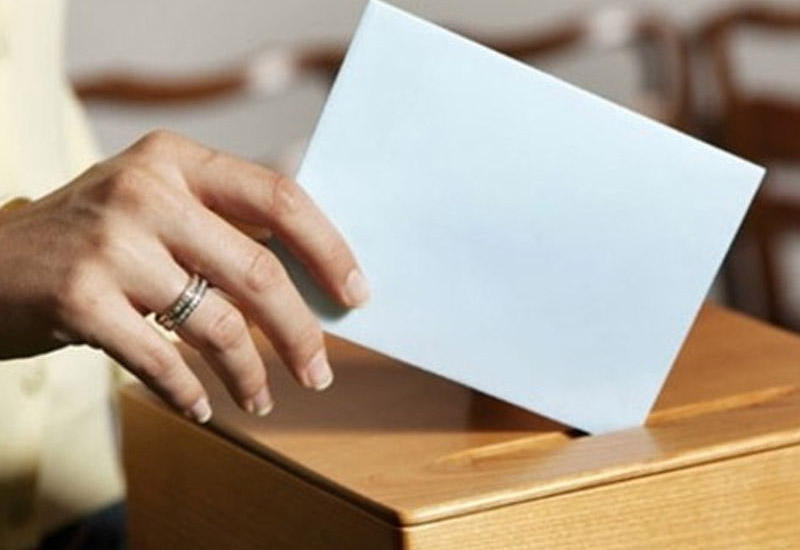Словения выбирает президента
