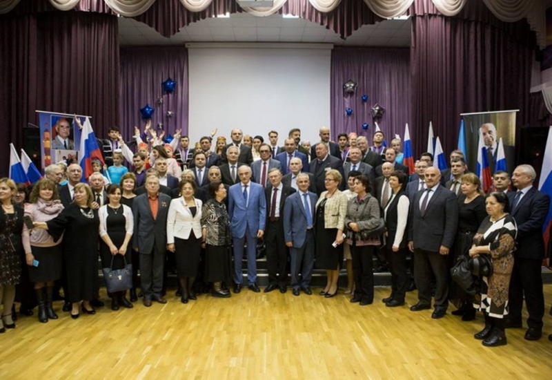 В Москве отметили 100-летие Керима Керимова