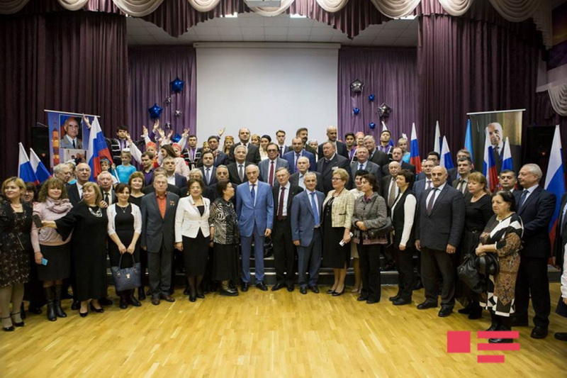 В Москве отметили 100-летие Керима Керимова