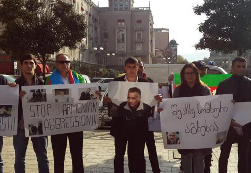 Перед посольством Армении в Грузии прошла акция протеста