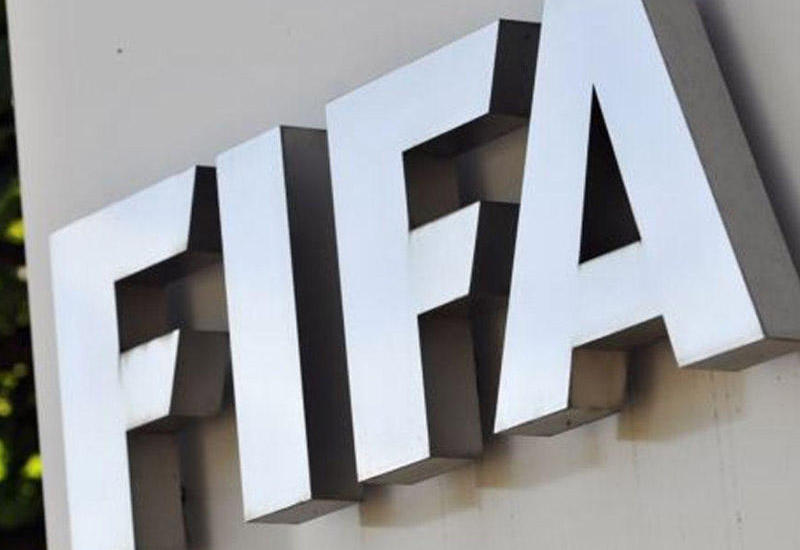 ФИФА изменит правила проведения чемпионатов мира после турнира в России