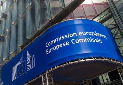 Еврокомиссия призвала поддержать азербайджанский проект - ПОДРОБНОСТИ