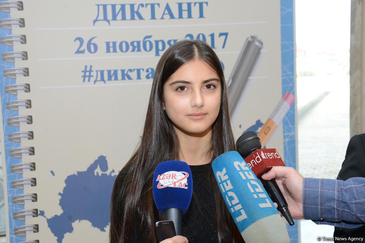 В Бакинском Филиале МГУ впервые в Азербайджане прошел Международный Географический диктант-2017