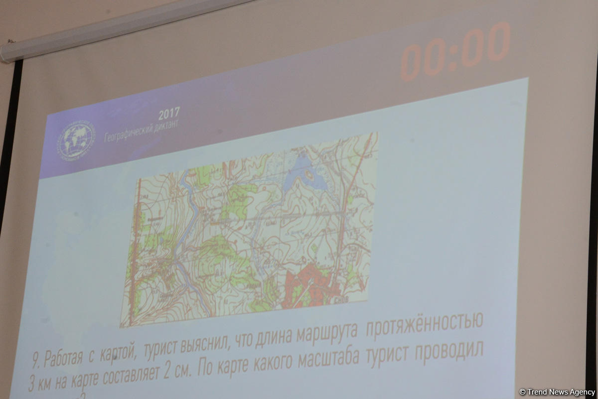 В Бакинском Филиале МГУ впервые в Азербайджане прошел Международный Географический диктант-2017