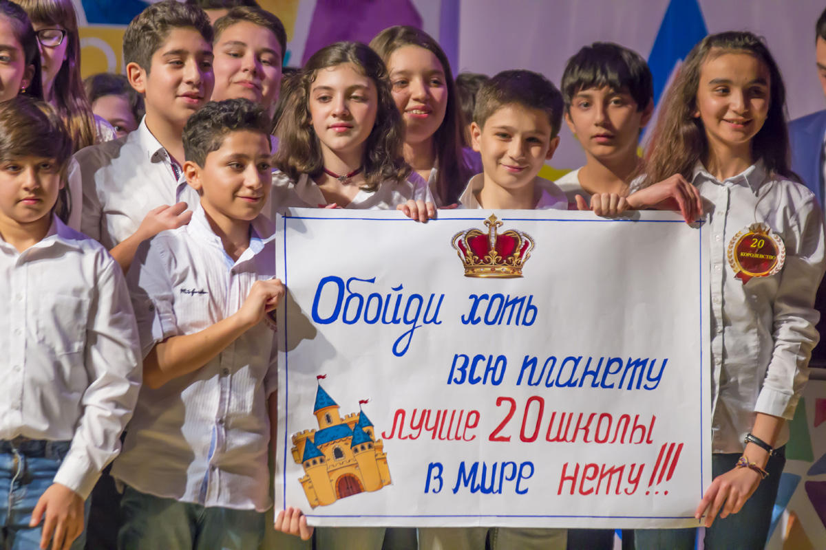Уик-энд в Баку: Море позитива и ярких эмоций
