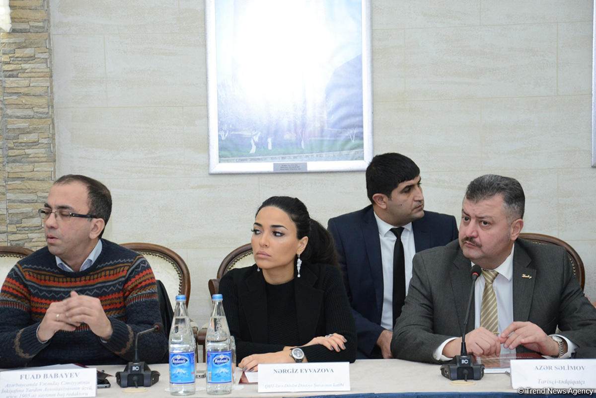 В Баку обсуждают «Модель азербайджанского мультикультурализма: этнокультурное разнообразие»