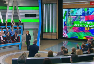 На российском телеканале НТВ Армению сравнили с гулящей женой  - ДЕТАЛИ - ВИДЕО