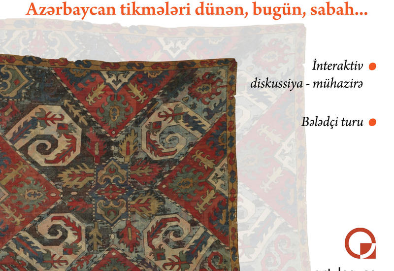 В Баку обсудят шелковые сокровища Азербайджана