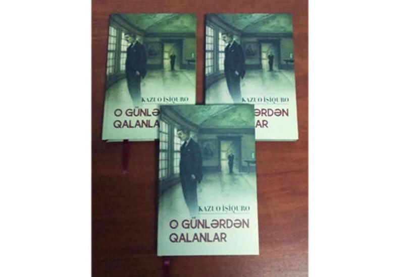 Роман Нобелевского лауреата издан на азербайджанском языке