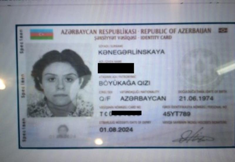 Азербайджан представил новые удостоверения личности