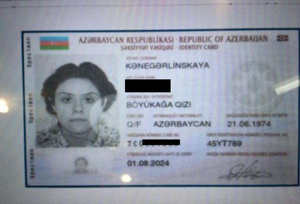 Азербайджан представил новые удостоверения личности