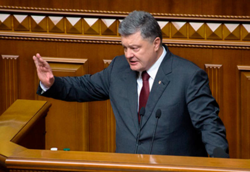 Порошенко поставил ультиматум