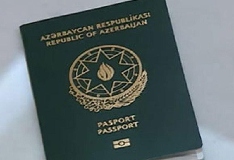 Посольство Азербайджана в России обратилось к гражданам