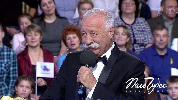 Выпуск игры "Поле чудес" посвятили Азербайджану