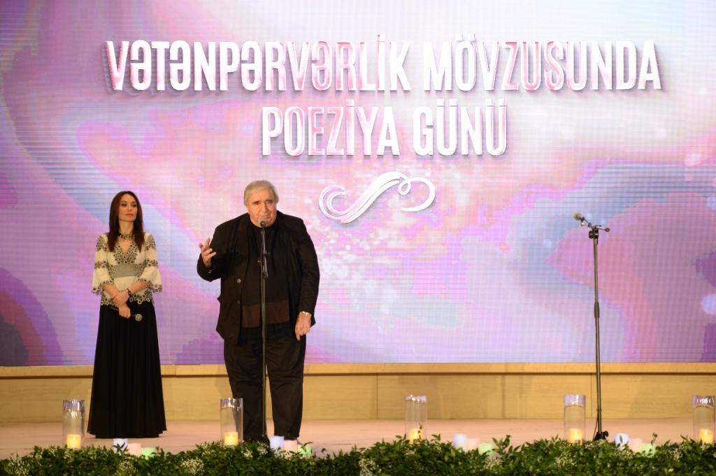 Вице-президент Фонда Гейдара Алиева Лейла Алиева приняла участие в "Дне поэзии" в Габале