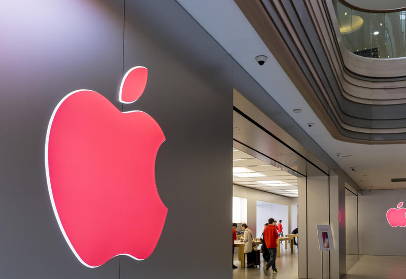 Apple закрывает магазин iTunes