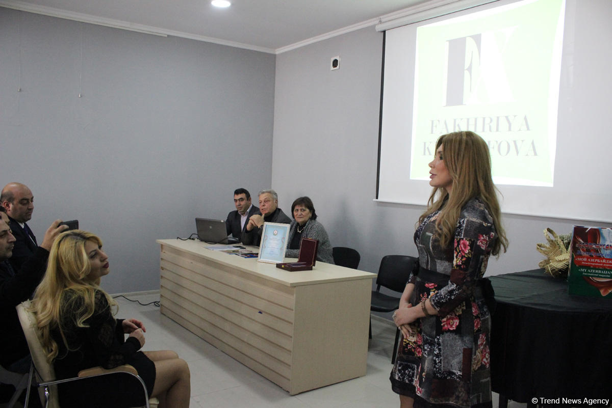 Фахрия Халафова награждена орденом "Гордость Азербайджана"