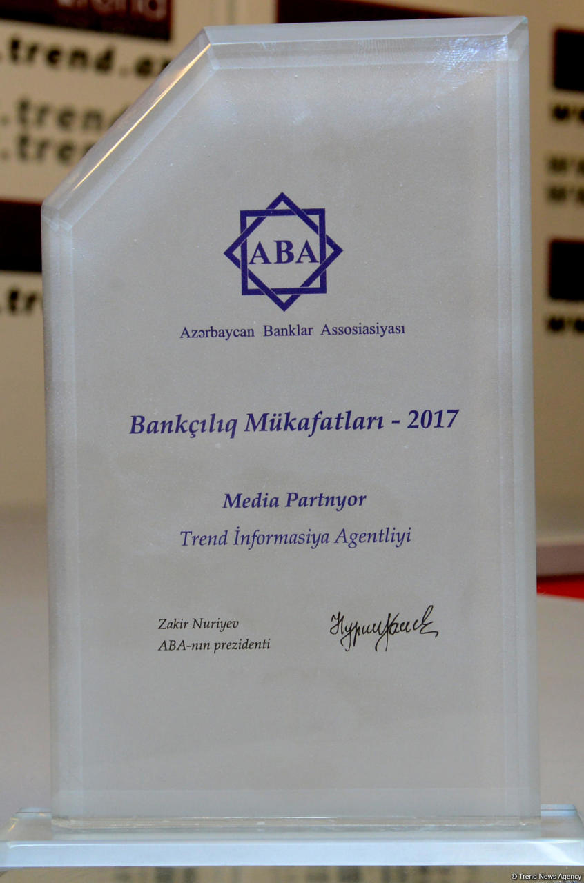 АМИ Trend удостоено награды Ассоциации банков Азербайджана