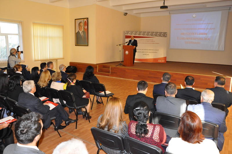 Metodistlərin I Ümumrespublika Seminarı keçirilmişdir
