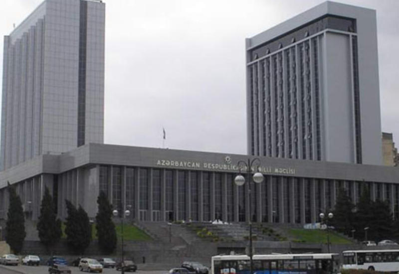 Госдума РФ и Милли Меджлис могут создать совместную комиссию