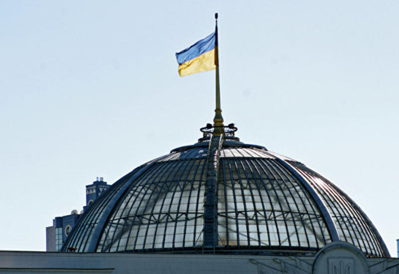 ЕС объяснил, почему не выделил Украине 600 млн евро
