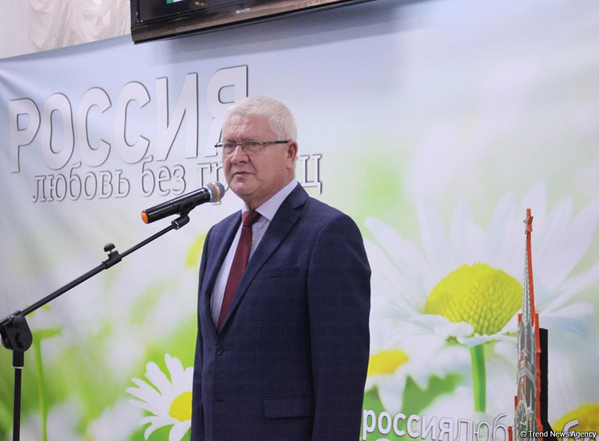 Корреспондент АМИ Trend удостоена почетной грамоты Россотрудничества в Азербайджане