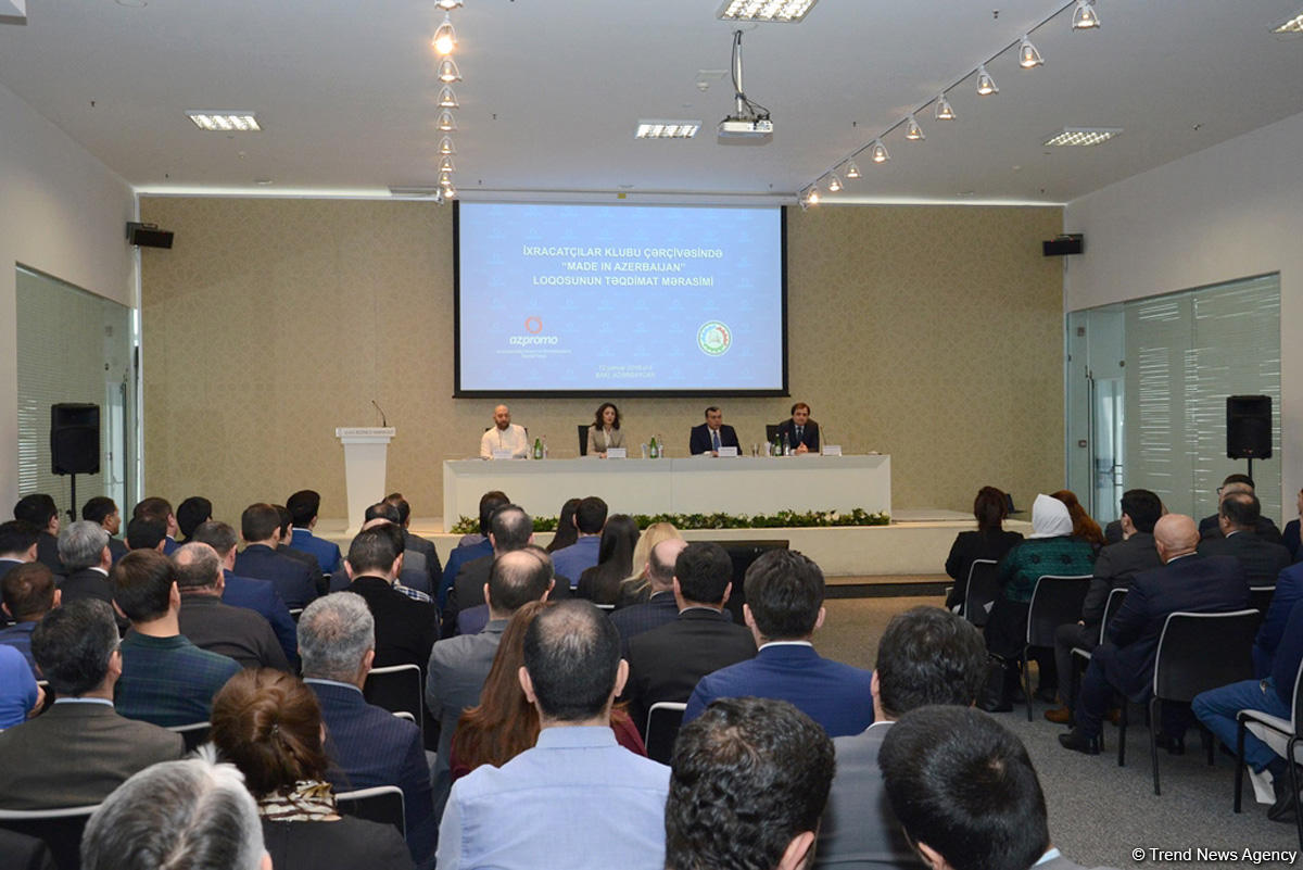 Реклама азербайджанской продукции в России набрала десятки миллионов просмотров