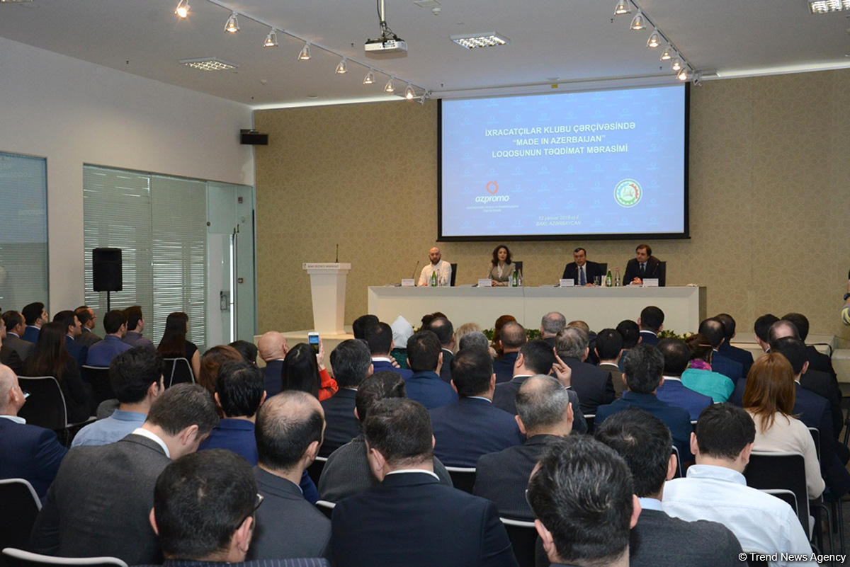 Реклама азербайджанской продукции в России набрала десятки миллионов просмотров