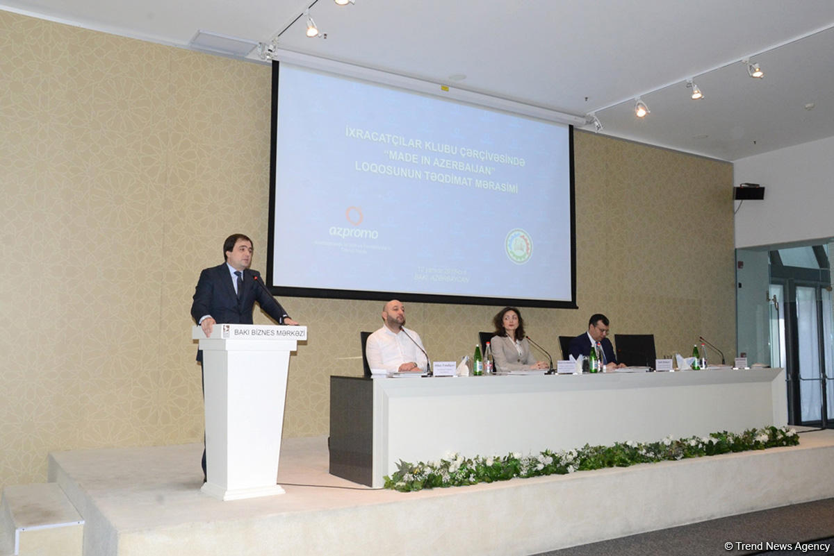 Презентован логотип бренда Made in Azerbaijan