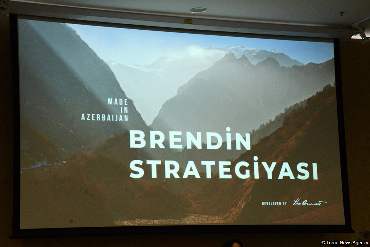 Презентован логотип бренда Made in Azerbaijan