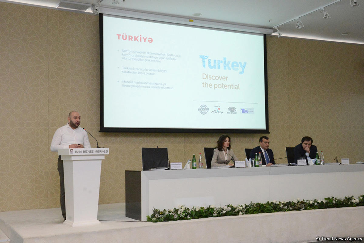 Презентован логотип бренда Made in Azerbaijan