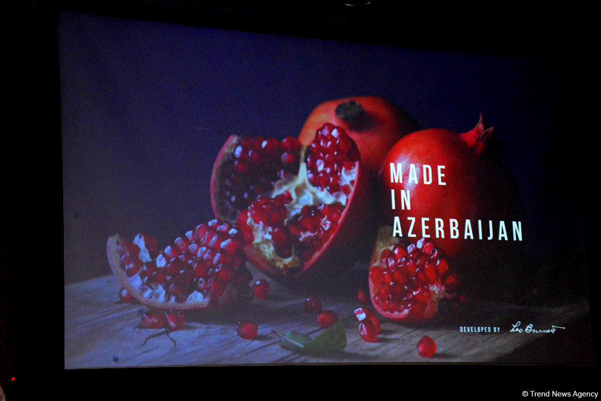 Презентован логотип бренда Made in Azerbaijan
