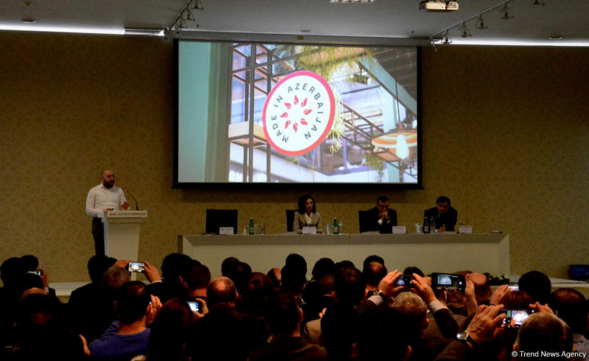 Презентован логотип бренда Made in Azerbaijan