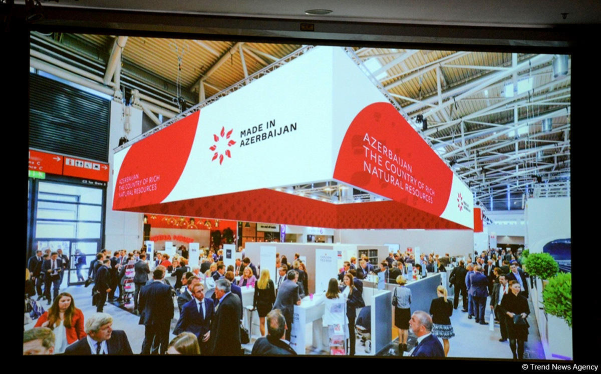 Презентован логотип бренда Made in Azerbaijan