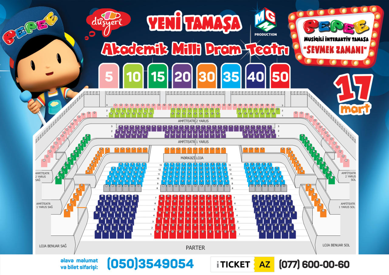 В Баку представят детское турецкое шоу