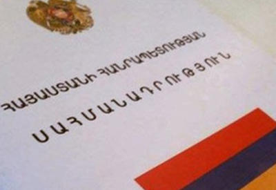 Политический казус в Армении: кто будет вести переговоры по Карабаху?