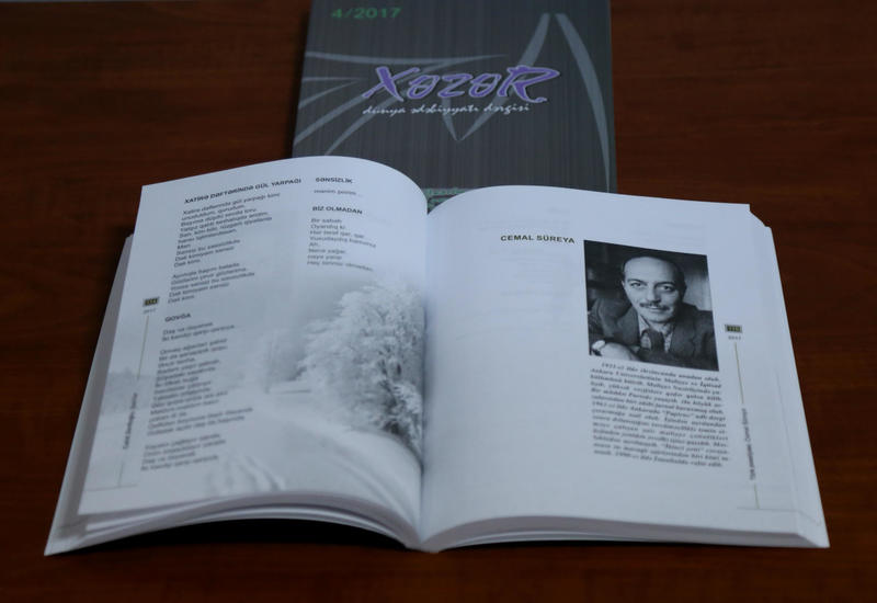 Издан очередной номер журнала мировой литературы «Хазар»