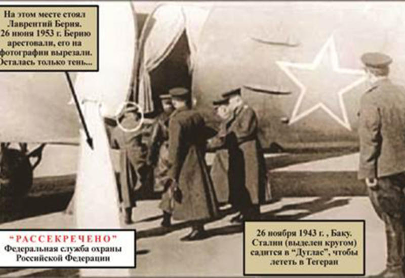 Тегеран-43: трагедия истории или армянский анекдот