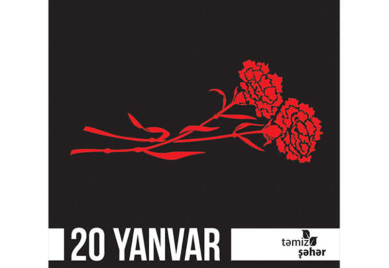 "Təmiz Şəhər" ASC-də 20 Yanvar şəhidləri anılıb